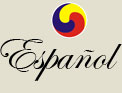 Español