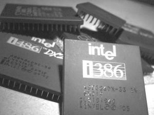 images/CPUs_old.jpg